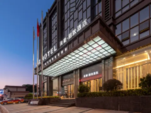 MEHOOD LESTIE Hotel Heyuan Bashu Hotels in Heyuan