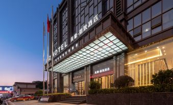 Mehood Lestie Hotel (Heyuan Bashu International Branch)