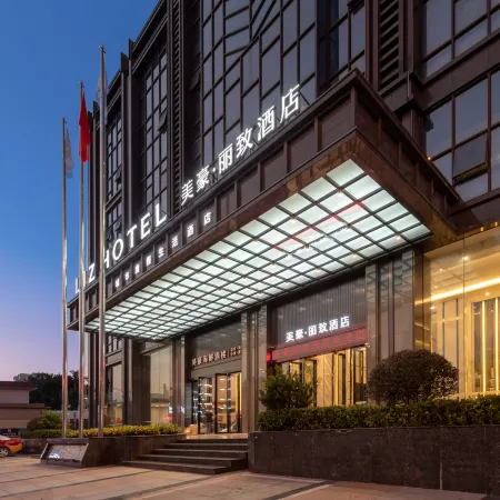 MEHOOD LESTIE Hotel Heyuan Bashu