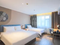 Jinjiang Huazhi Select Hotel (Siping Railway Station Branch) Hotéis em Siping