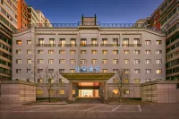 Beijing Panjiayuan Subway Station ATOUR Hotel Các khách sạn ở Khu vực Jinsong và Panjiayuan