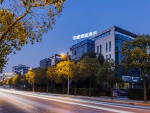 Home Inns Hotel (Shanghai Pujiang Lianhang Road Subway Station)