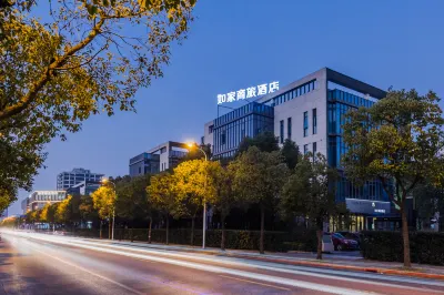Homeinn Selected Hotel (Shanghai Pujiang Lianhang Road Subway Station) Hôtels à : Pujiang Town