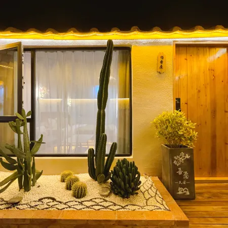 Beihai Silver Beach My Wish Homestay