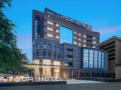 Atour Hotel Guangzhou Panyu Shijiao Donghuan Road