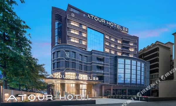 Atour Hotel Guangzhou Panyu Shijiao Donghuan Road
