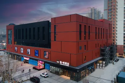 James Joyce Coffetel Hotel (Shijiazhuang Xueyuan Road Muxili Shopping Park)