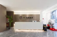 ET-Games Hotel (Mengcheng Kunpeng Lake)