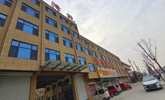 City 118· Select Hotel (Liangshan Quanpu Runzeyuan Store)