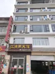 Pingwu Jiangyouxuan Hotel Hotels near Jiangyou Barrier