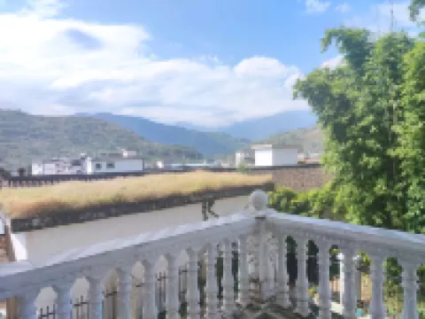 Nanyuan No. 22 Boutique Homestay Hotels in Ningnan