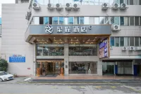 Starway Hotel (Nanning People's Park Jianzheng Road) فنادق في نان نينغ