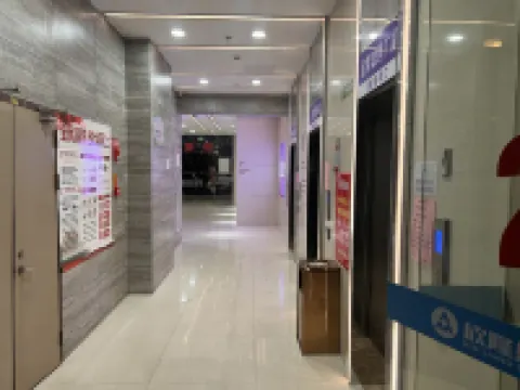 愫希ホテル（漳州欣隆盛世朗域広場）