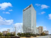 Taixing Wanda Moments Hotel Taixing otelleri