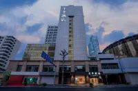 JI Hotel (Kunming Nanping Pedestrian Street Beijing Road) Hotel in zona Julong Shengshi (Beijing Road)