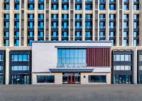 Starway Hotel (Harbin Railway West Station West Square) Hôtels à : Harbin