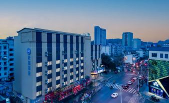 Hanting Hotel (Lishui pedestrian Street store)