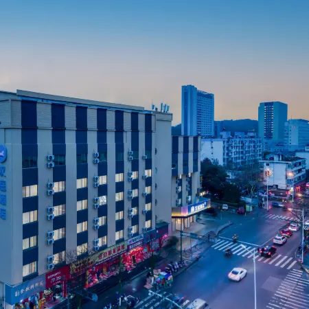 HanTing Hotel (Lishui Pedestrian Street)