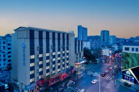 HanTing Hotel (Lishui Buxingjie) Отели рядом с достопримечательностью «Baiyun Mountain»