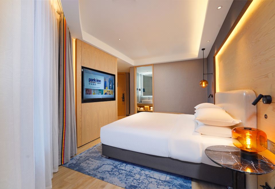 4. 파크 인 바이 ..