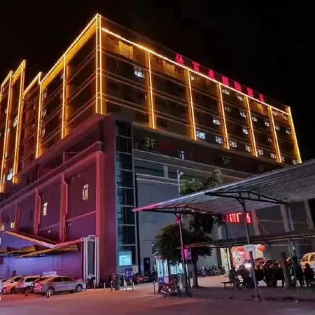 Elong R.YUN Hotel (Meizhou Fengshun Jiabaihui)
