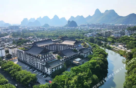 桂林大公館酒店