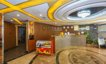 Meizhou Business Hotel (Wenjiang University Town)