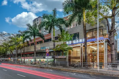 Langjing hotel (Shenzhen Daqianlipeng Chau subway station shop)