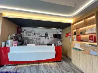 尚客優飯店（響水人民東路店）