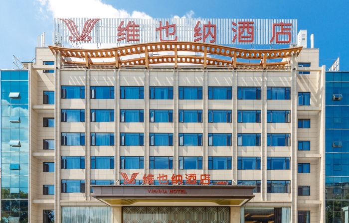 Vienna Hotel (Nanchang Anyi Jinding Branch)