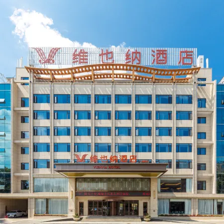 Vienna Hotel (Nanchang Anyi Jinding Branch)