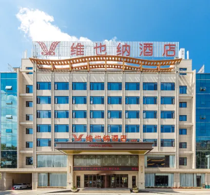 Vienna Hotel (Nanchang Anyi Jinding Branch) Hotel a Anyi