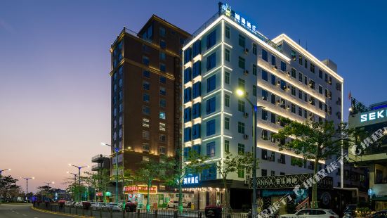 Chaoman Hotel (Shanwei City Haibin Avenue)