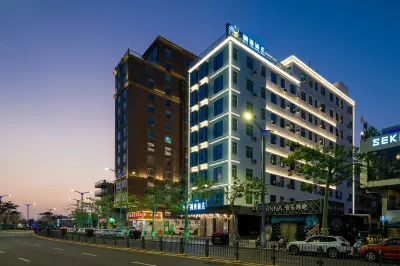 潮漫飯店（汕尾城區海濱大道店） 汕尾職業技術學院-A區附近的飯店