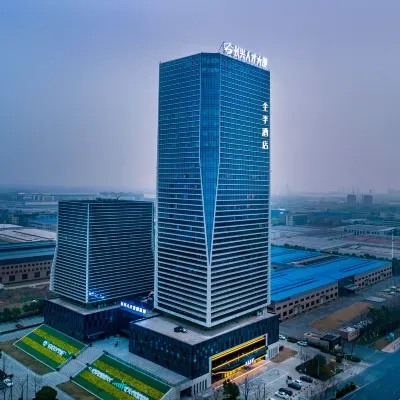 JI Hotel (Changxing Rencai Dasha) Hotels near Changxing Railway Station