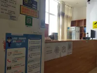 Ludian Lixiang Tongda Hotel