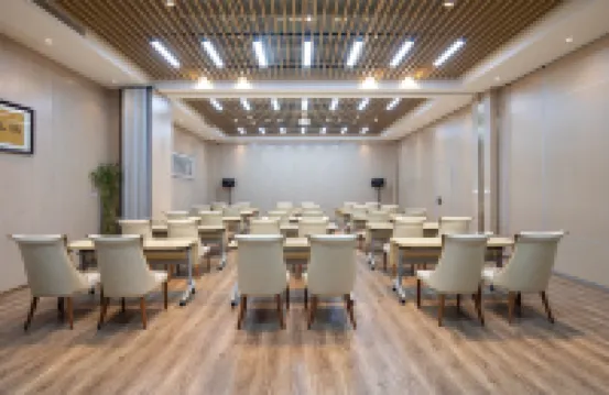 南京新街口總統府大地君悅酒店