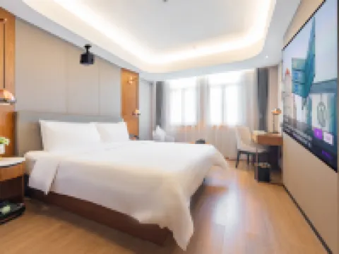 ยีเทล คอลเลกชัน ชิงเต่า จ้านเฉียว เรลเวย์ สเตชั่น ตะวันออก จัตุรัส โรงแรมในชิงเต่า