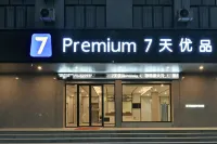 7 Days Premium Hotel (Nanning Shanglin) Hotels in der Nähe von Shanglin Car Terminal