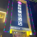 Jun hotel Hotels near Yue Fei City Site