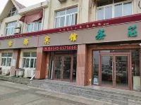 Yidu Hotel