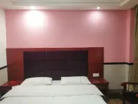 Xiangtan County Longyuan Hotel Hotel in zona Hunan Electrical Vocational and Technical College