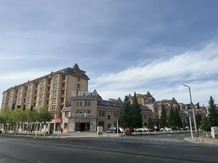 Starway Hotel (Burqin Shenhu South Road) Отели рядом с достопримечательностью «Cenial Folk Customs Park»