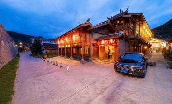 Zhongting Xiyun Hotel