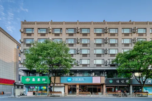 HanTing Hotel (Hangzhou Tonglu Fuchunjiang No. 1 Bridge) - 3성급
