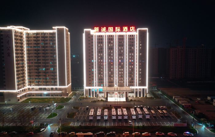 Henan Changyuan Xincheng International Hotel