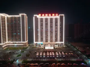 Henan Changyuan Xincheng International Hotel