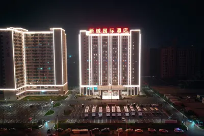 Intersection of Hongli Avenue and Yangze Road Nanpu Street Changyuan City Hennan Province Hotels near Changyi West Passenger Transport Terminal