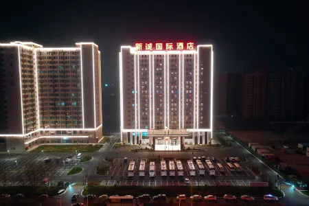 Henan Changyuan Xincheng International Hotel