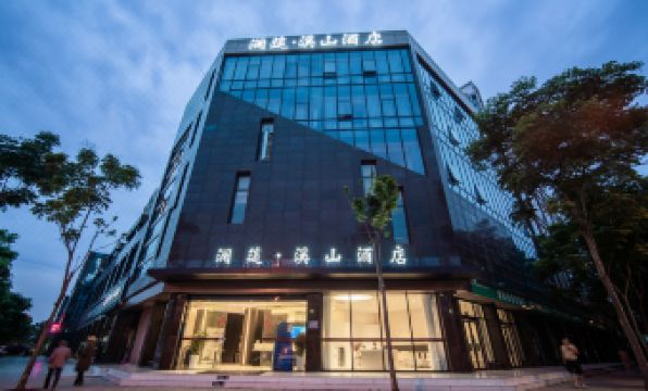 Meishan Lanzhen·Xishan Hotel